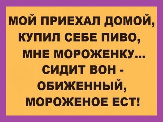 Картинка комментария