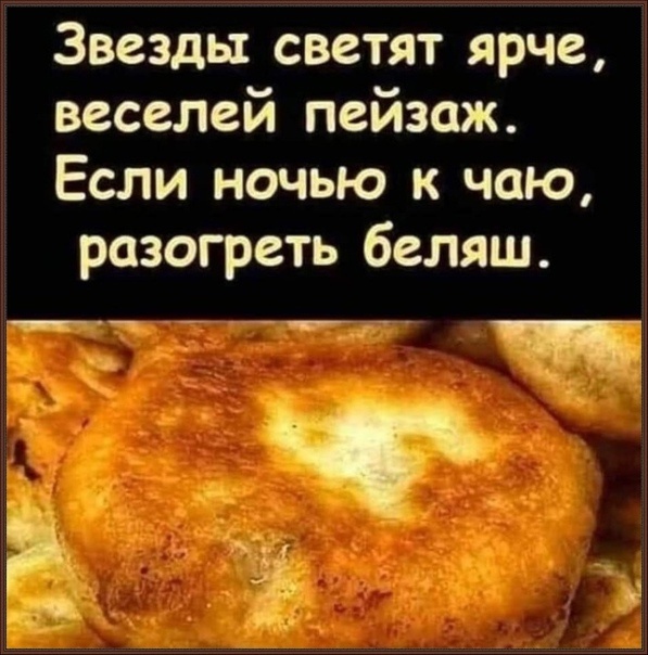 Картинка комментария