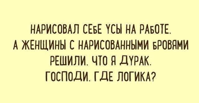 Картинка комментария