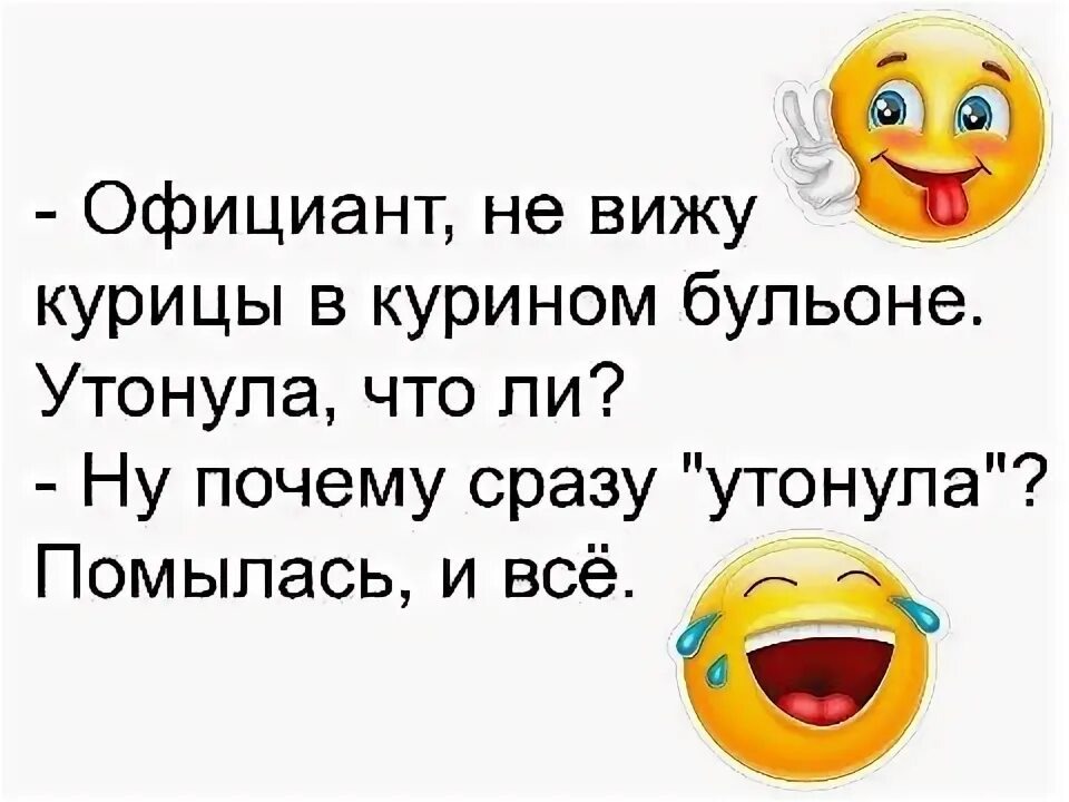 Картинка комментария
