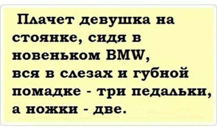 Картинка комментария