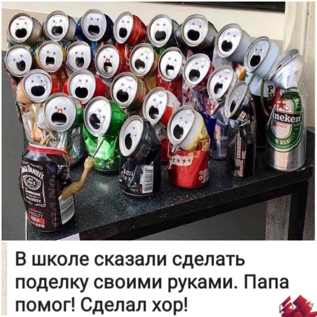 Картинка комментария