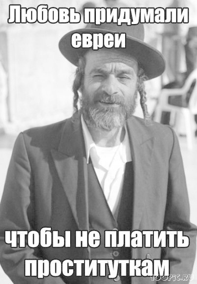Картинка комментария