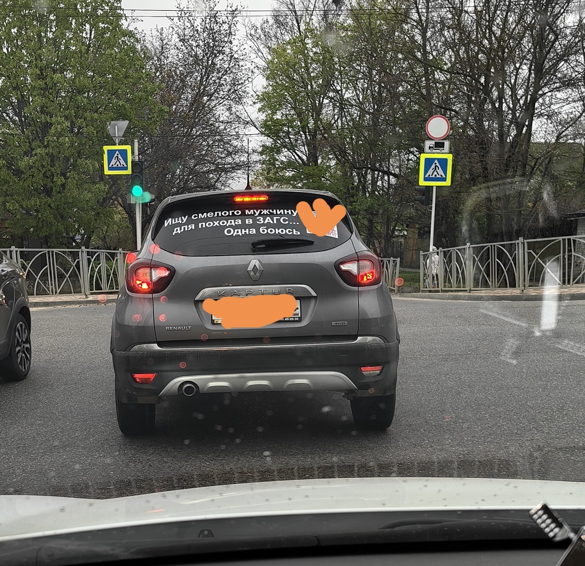 Картинка комментария
