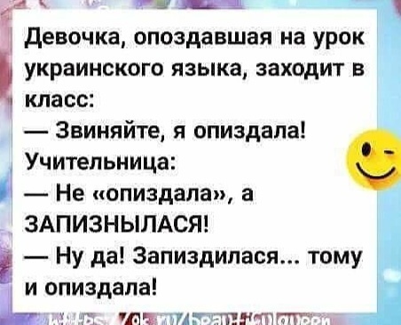 https://avatars.dzeninfra.ru/get-zen_pictures/271828/915774423-1751213723630/scale_1200