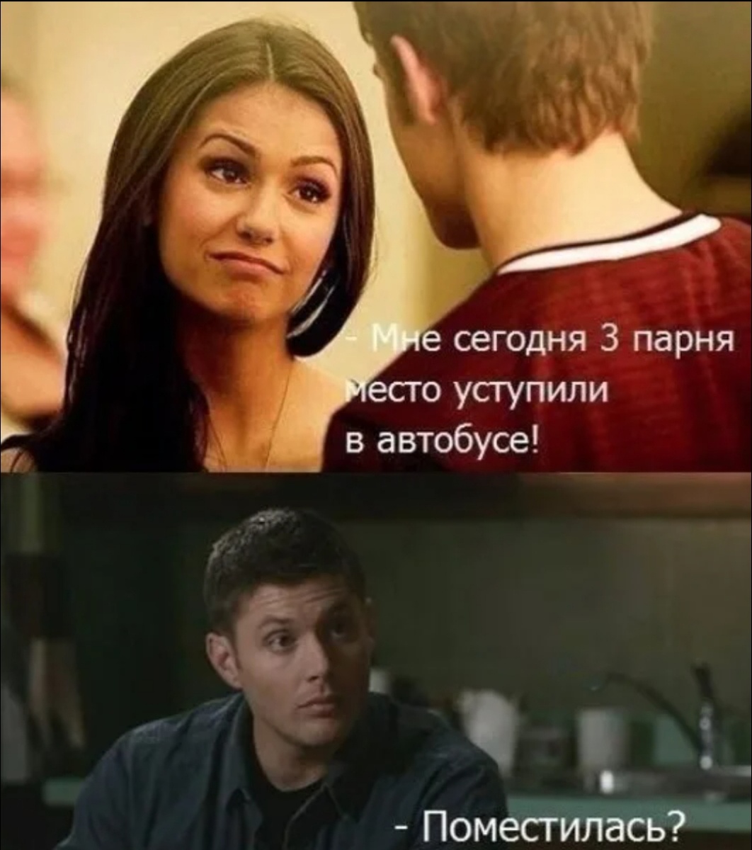 Картинка комментария