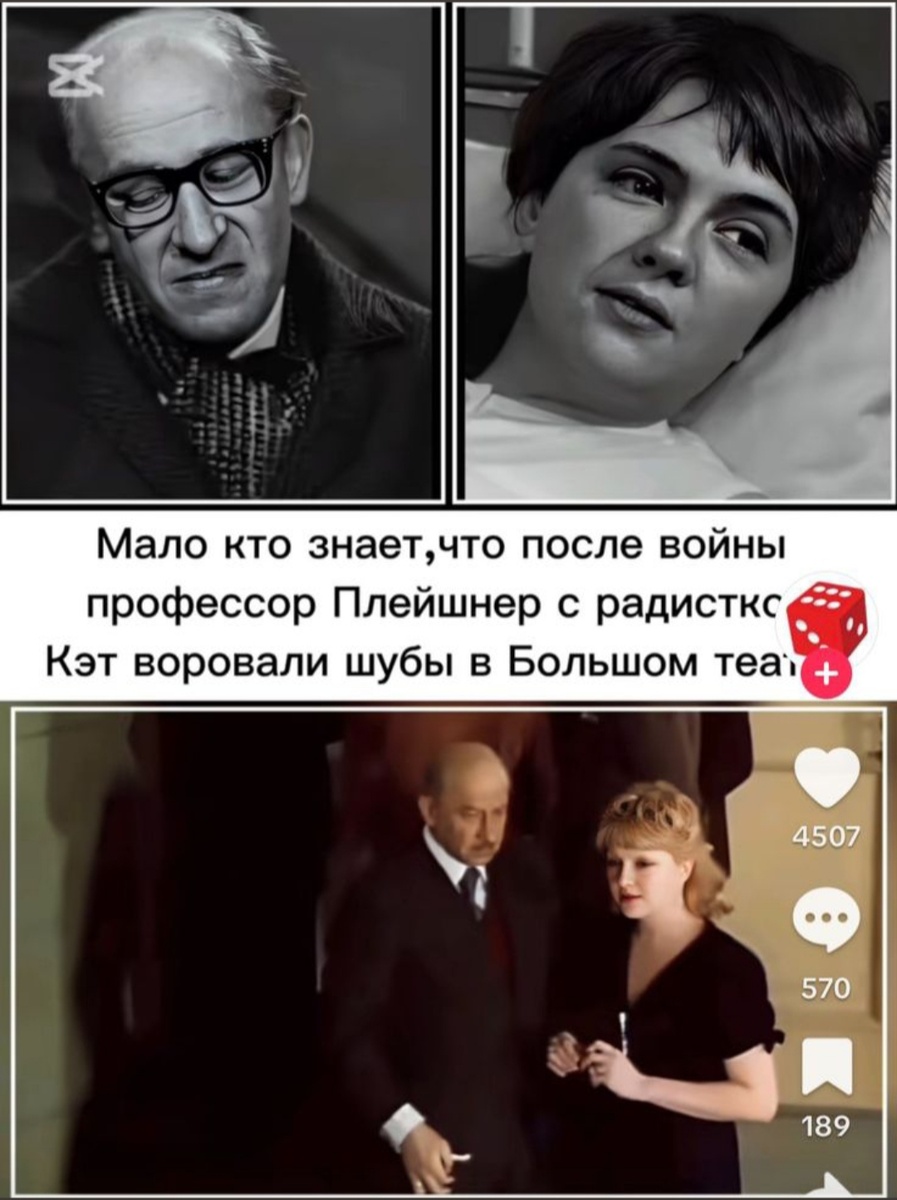 Картинка комментария