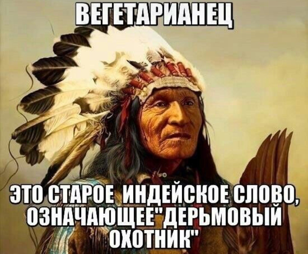 Картинка комментария