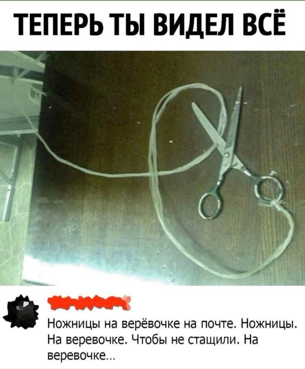 Картинка комментария