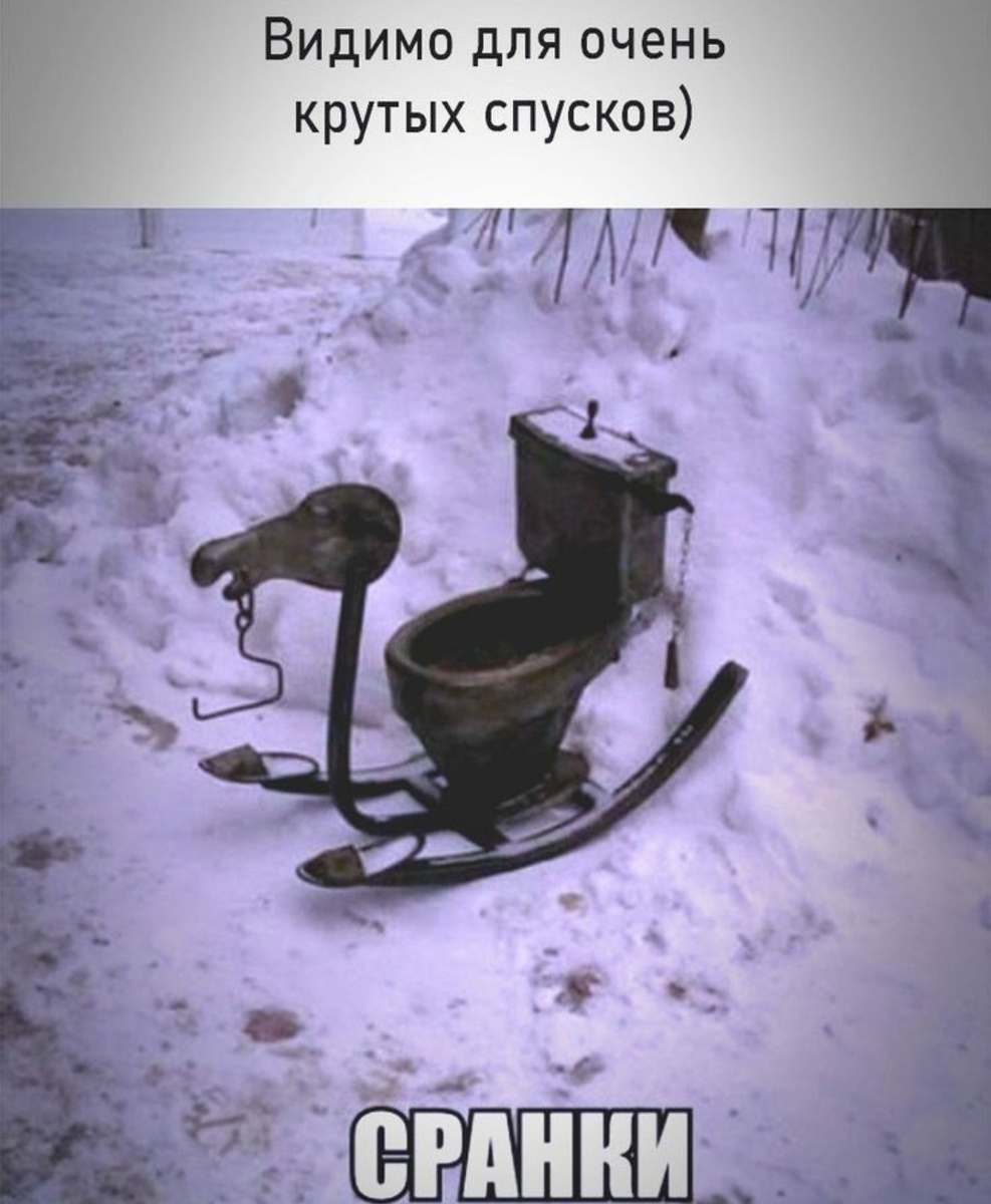 Картинка комментария