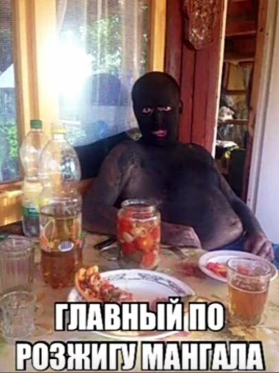 Картинка комментария