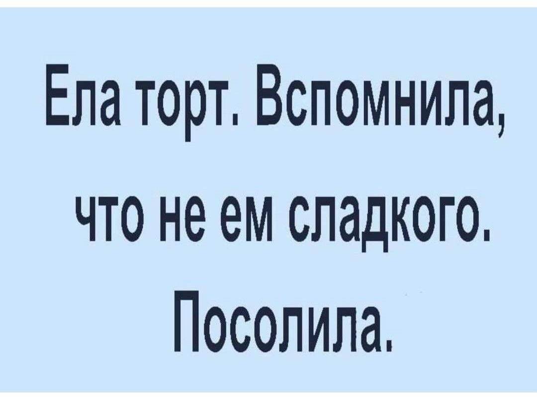 Картинка комментария