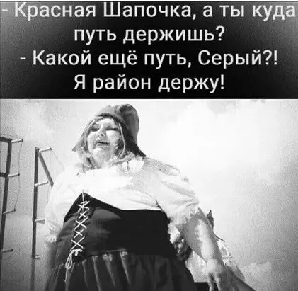 Картинка комментария