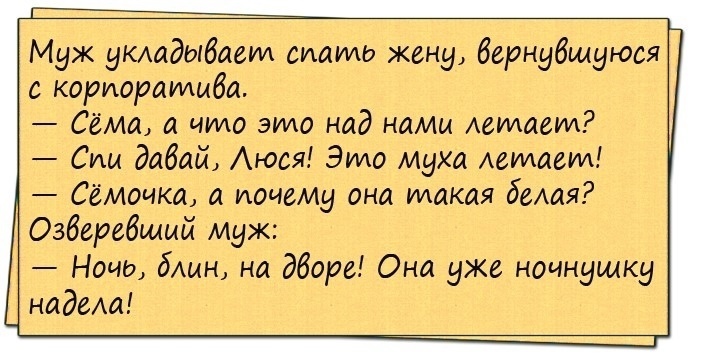 Картинка комментария
