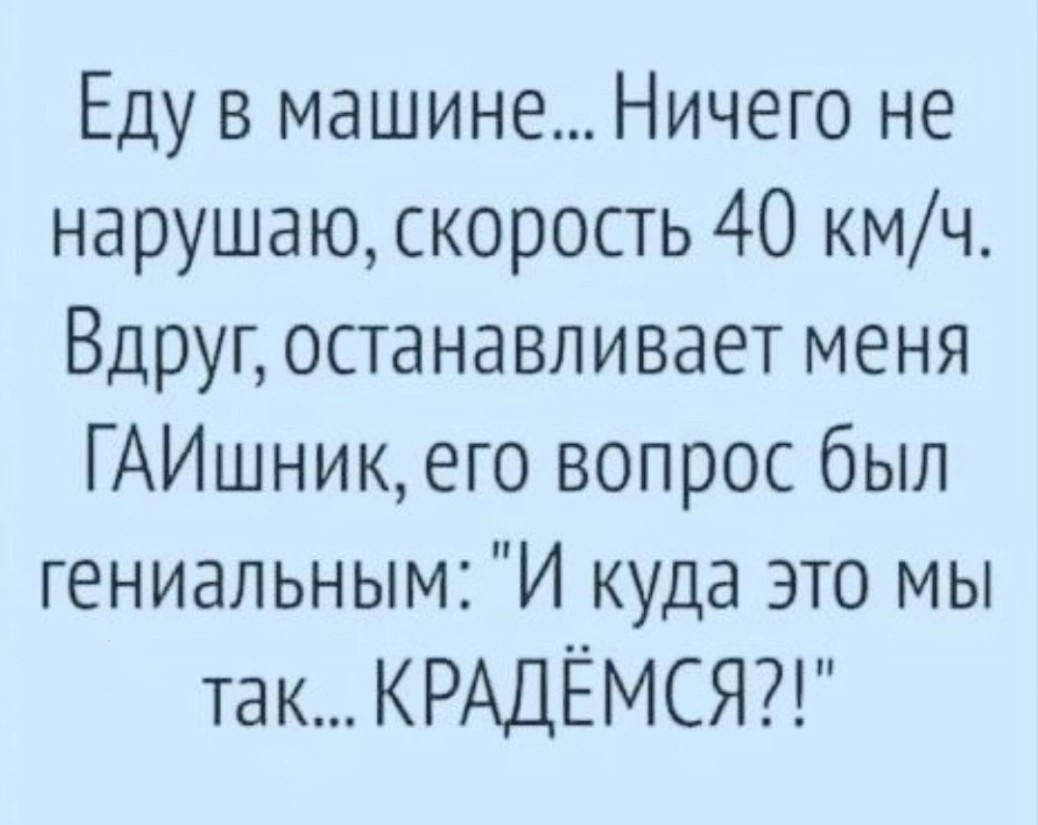 Картинка комментария