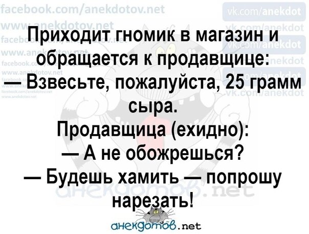 Картинка комментария