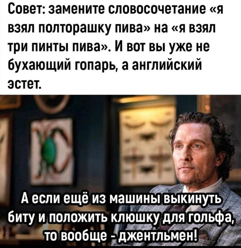 Картинка комментария