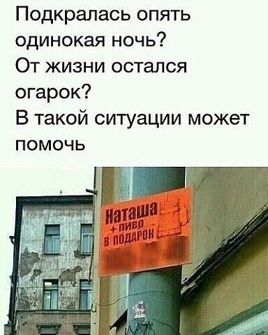 Картинка комментария