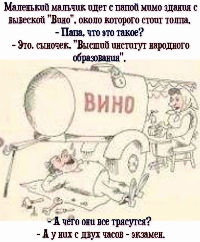 Картинка комментария