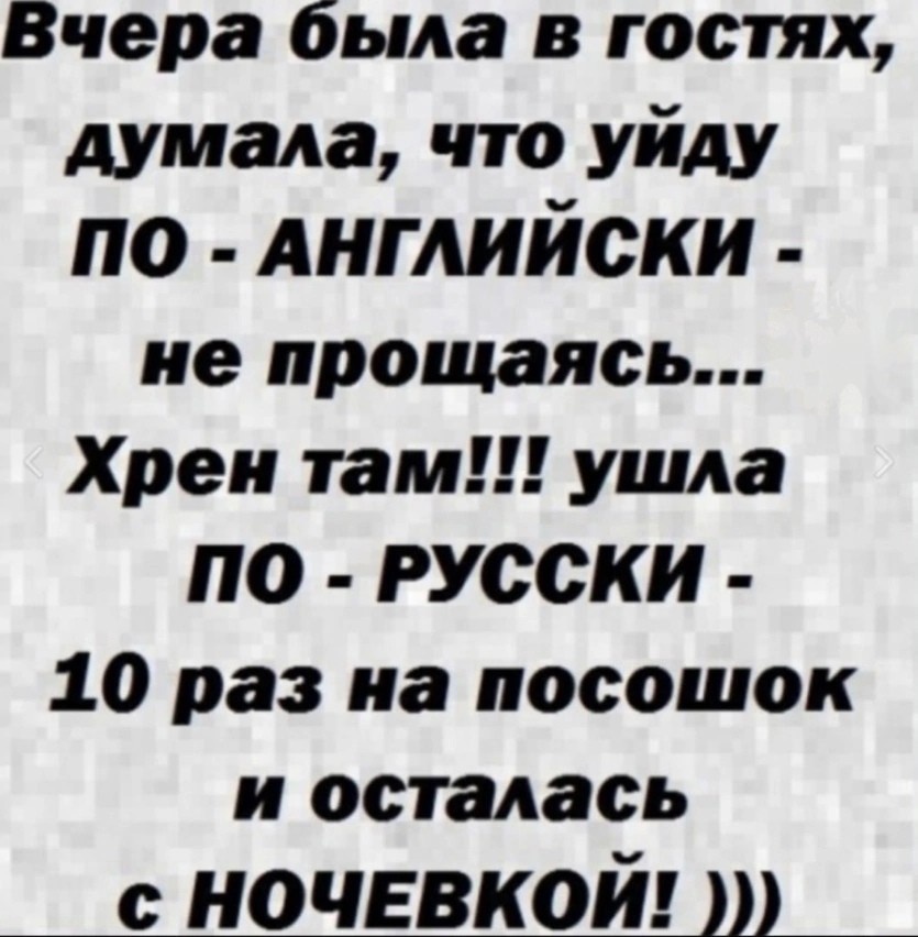 Картинка комментария