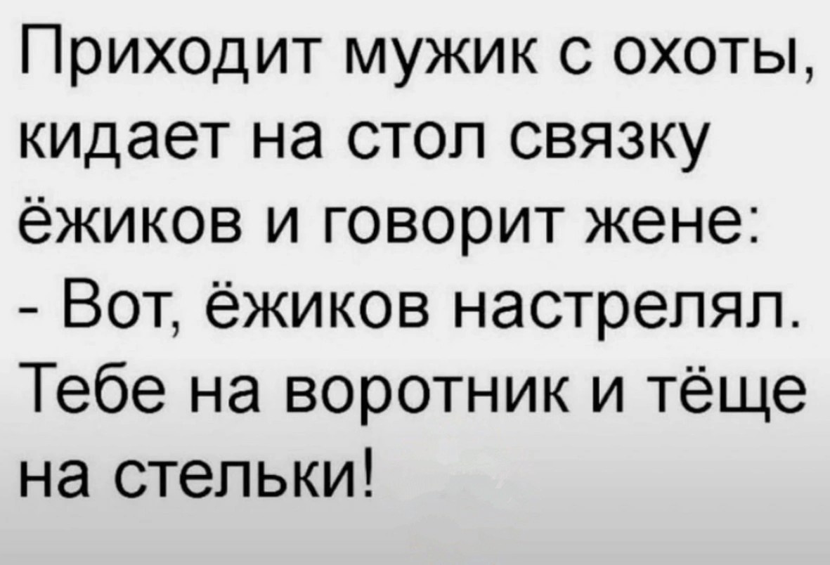 Картинка комментария
