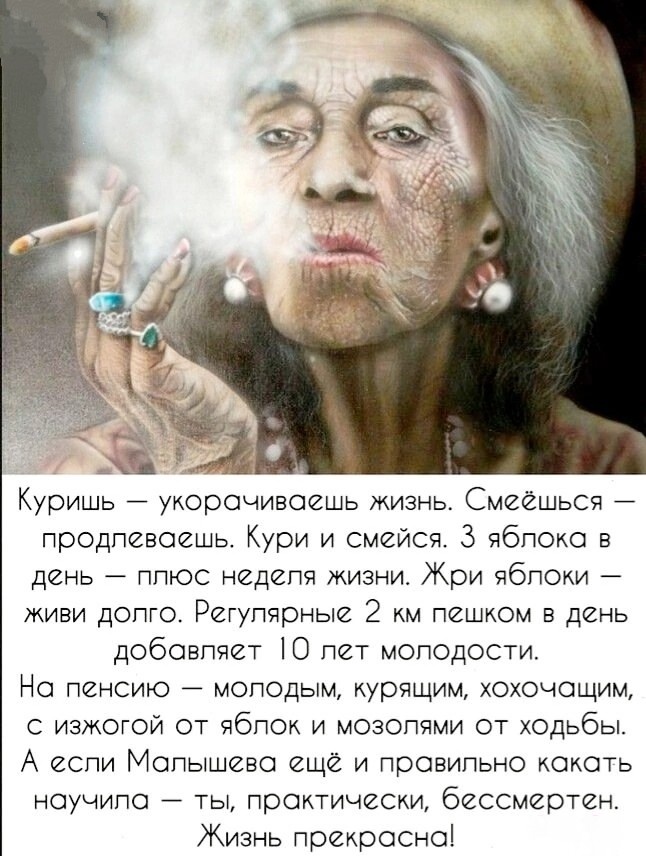 Картинка комментария