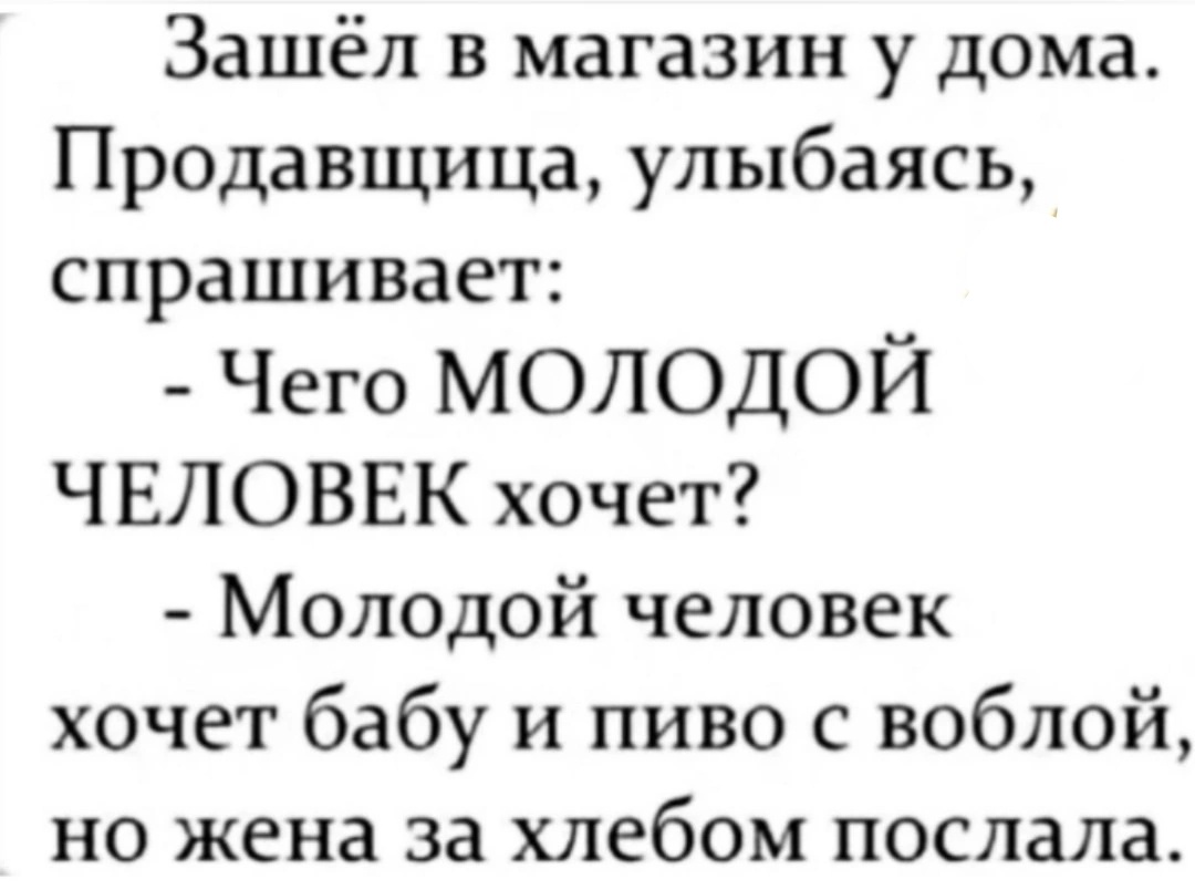 Картинка комментария