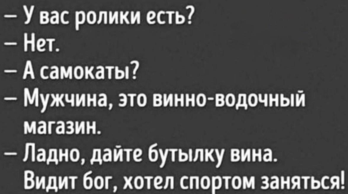 Картинка комментария