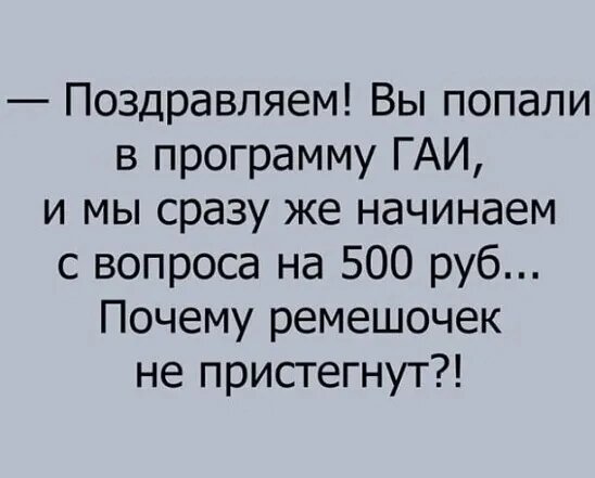 Картинка комментария