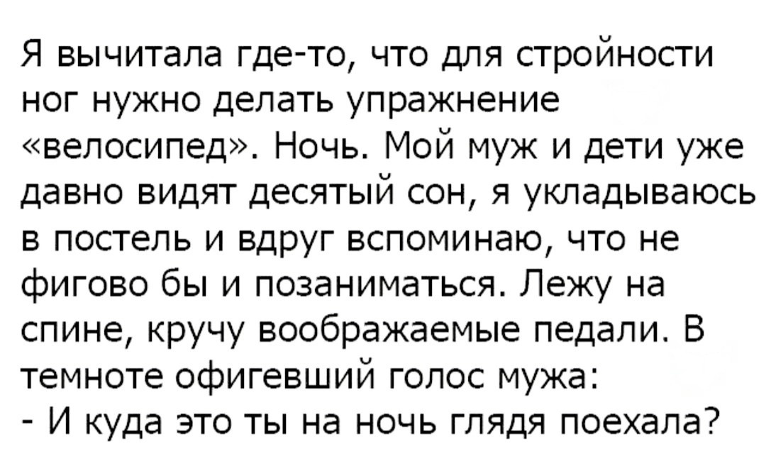 Картинка комментария