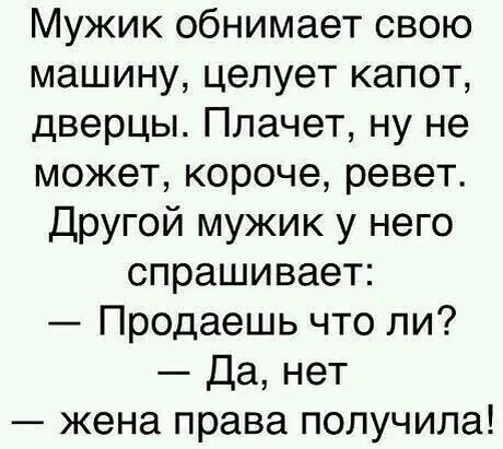 Картинка комментария