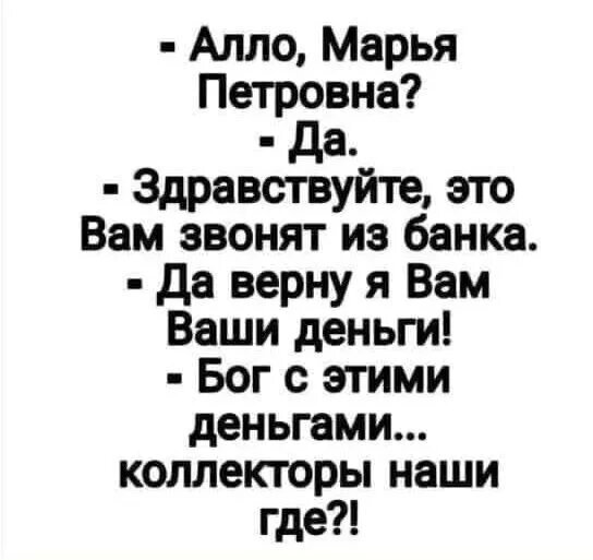 Картинка комментария
