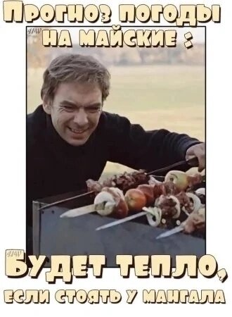Картинка комментария