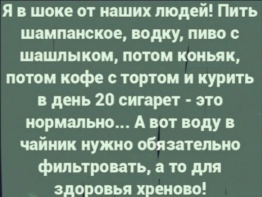 Картинка комментария