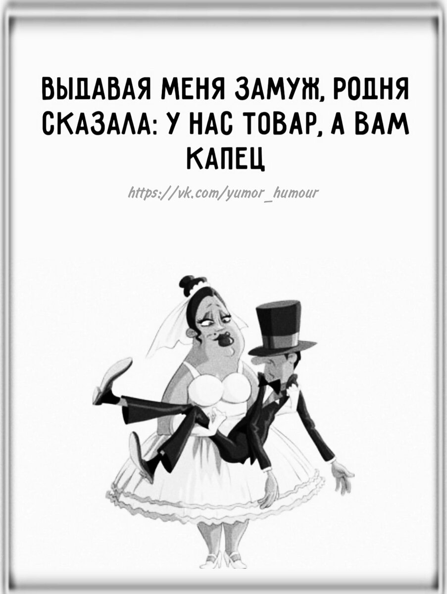 Картинка комментария