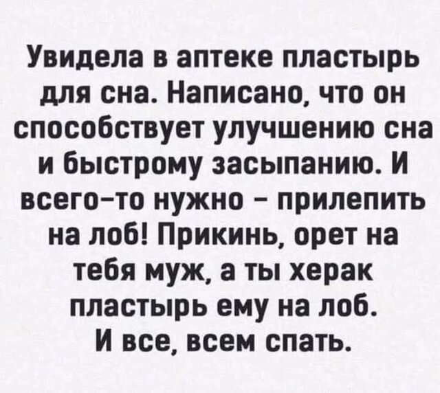 Картинка комментария