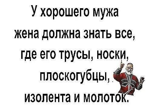 Картинка комментария