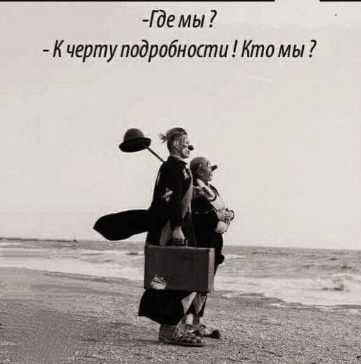 Картинка комментария