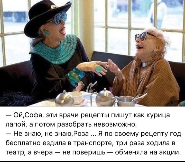 Картинка комментария