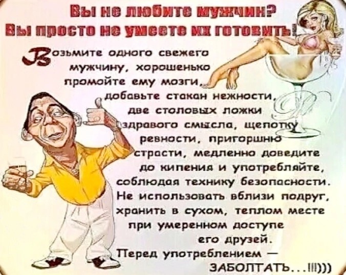 Картинка комментария