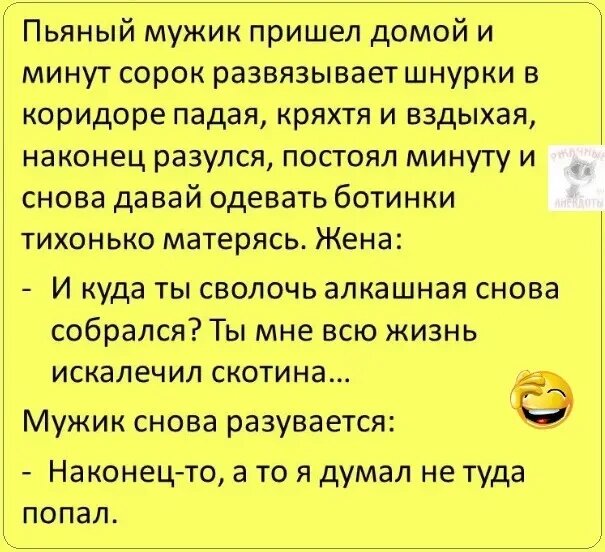 Картинка комментария