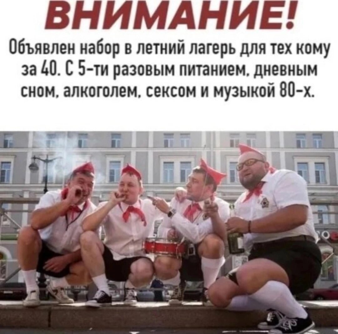 Картинка комментария