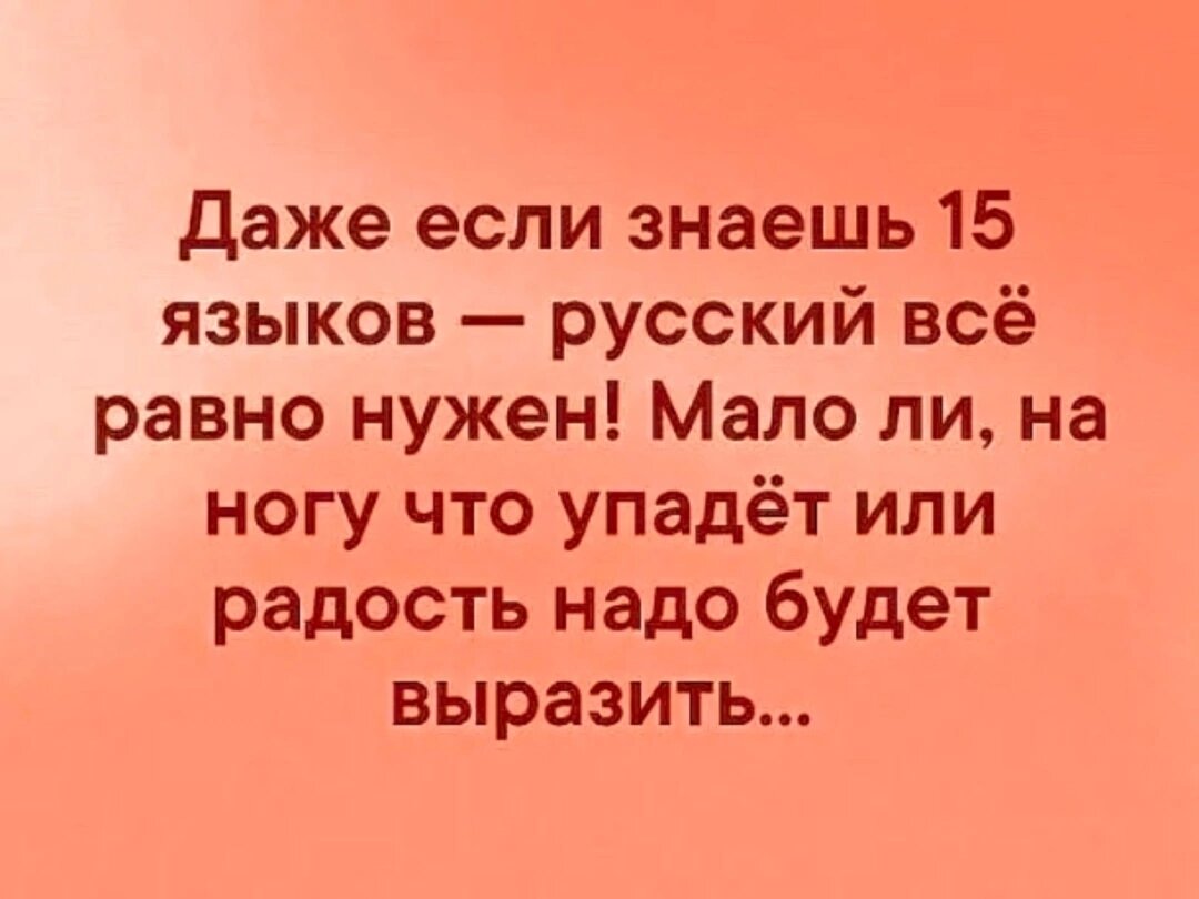 Картинка комментария