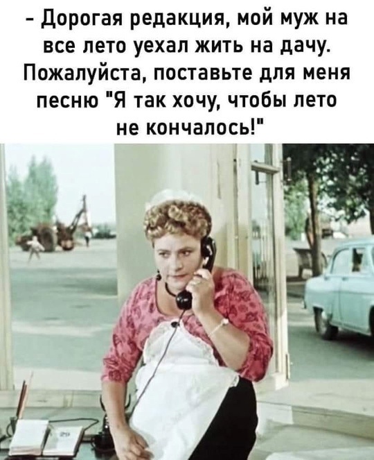 Картинка комментария