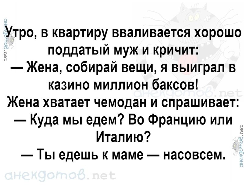Картинка комментария