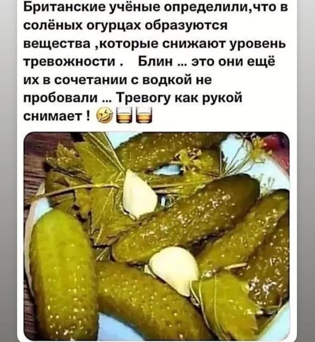 Картинка комментария
