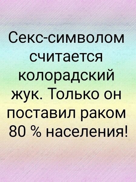 Картинка комментария