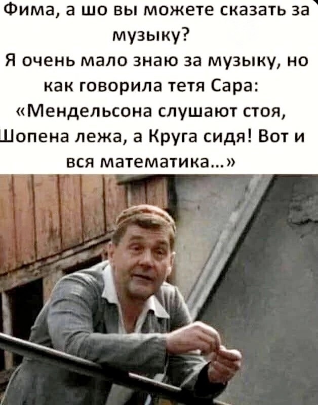 Картинка комментария
