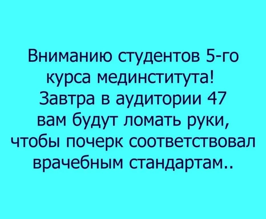 Картинка комментария