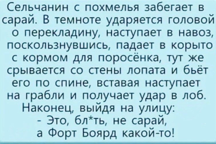 Картинка комментария